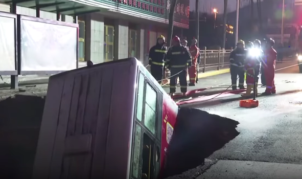 China sinkhole