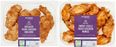 Dunnes Stores recalls two popular products over possibility of undercooked chicken