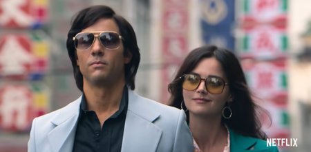 The story of an infamous serial killer coming to Netflix will provide your next true crime fix