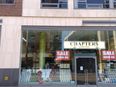 Chapters Bookstore to close after 40 years of business