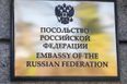 Russian embassy location in Dublin could be renamed “Independent Ukraine Road”