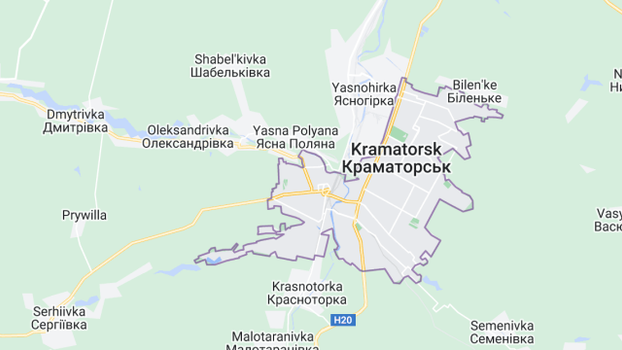 Kramatorsk train station