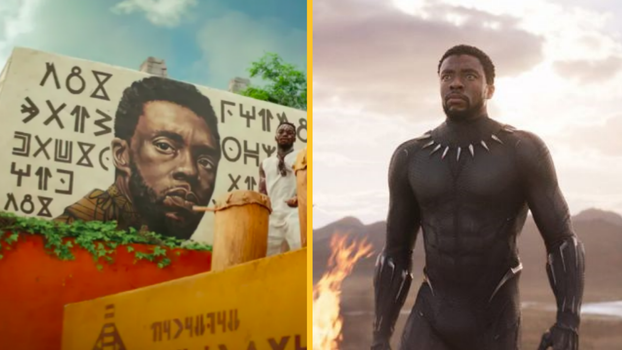 Wakanda