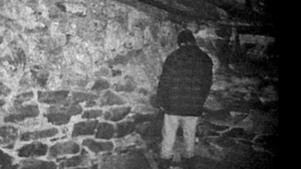 Blair Witch Project reboot