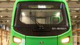 Irish Rail unveils first look at much-anticipated new DART+ train